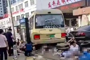 China School Bus