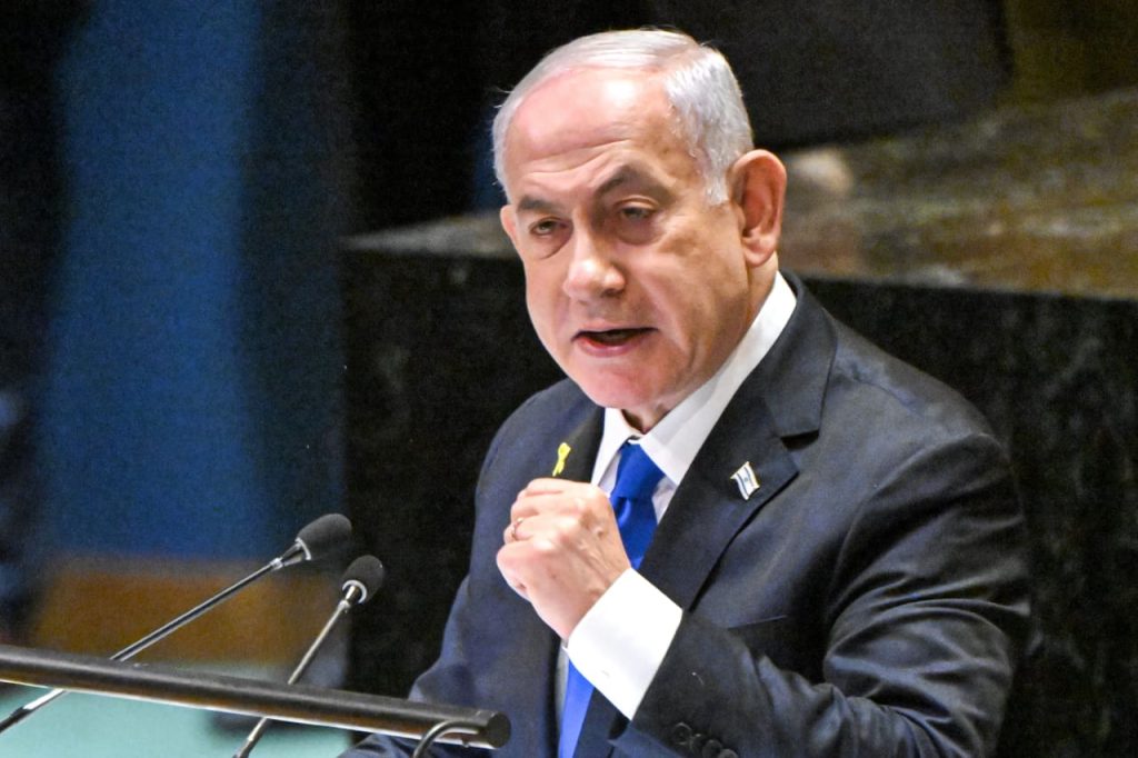 Benjamin Netanyahu