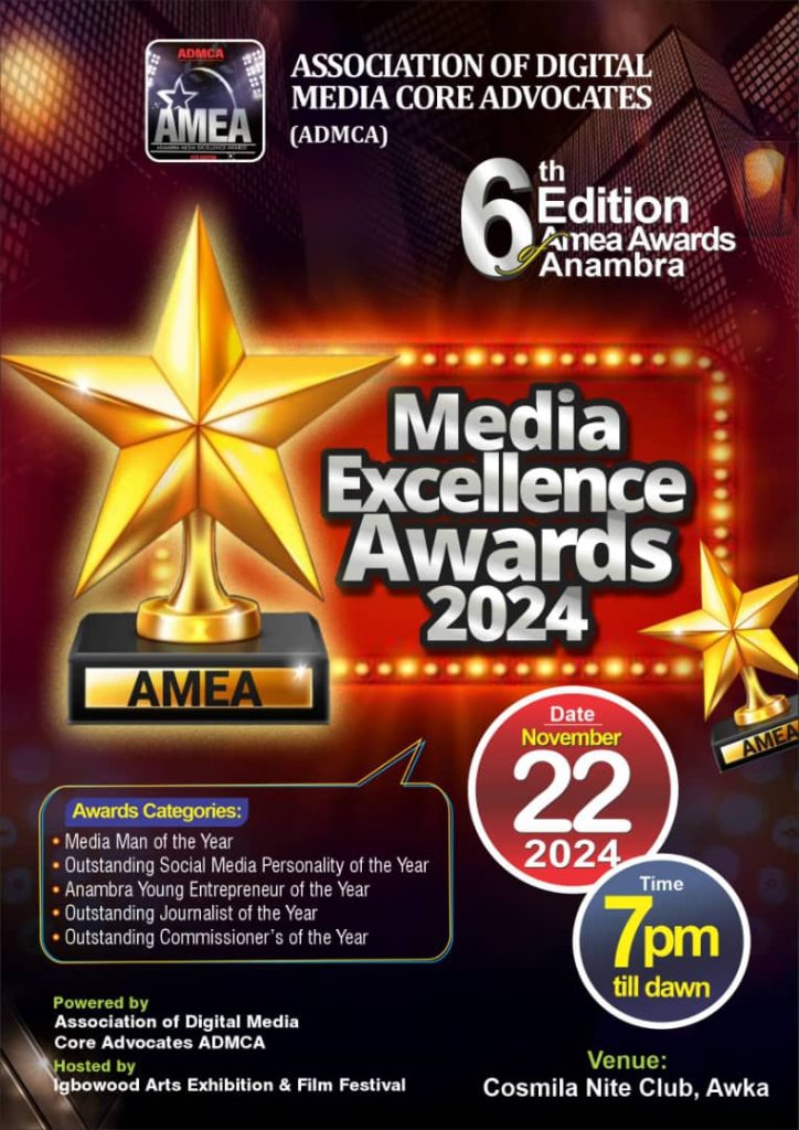 AMEA AWARDS