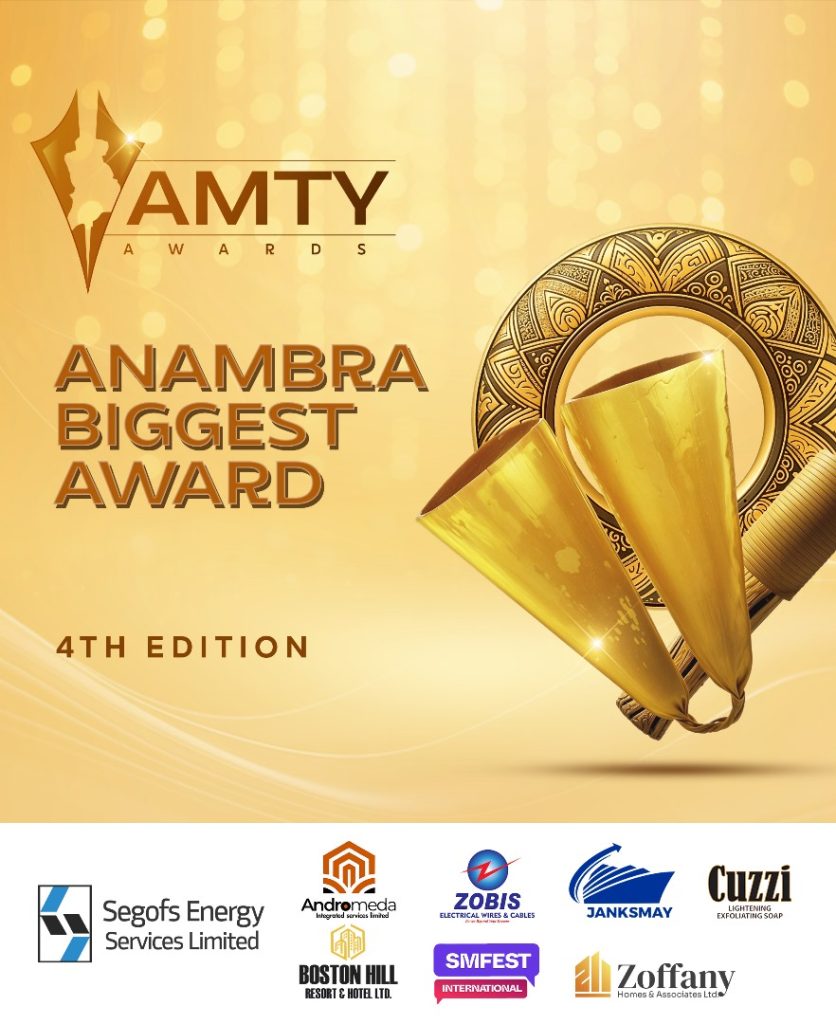 AMTY Awards