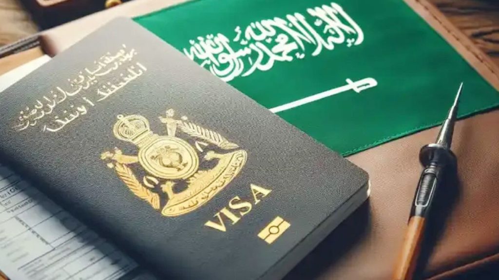 Saudi Arabia visa